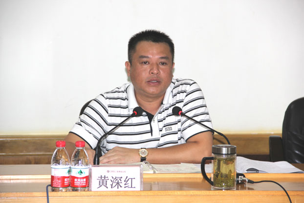 J9游戏·【中国】官方网站