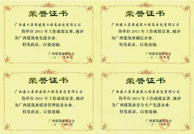 J9游戏·【中国】官方网站