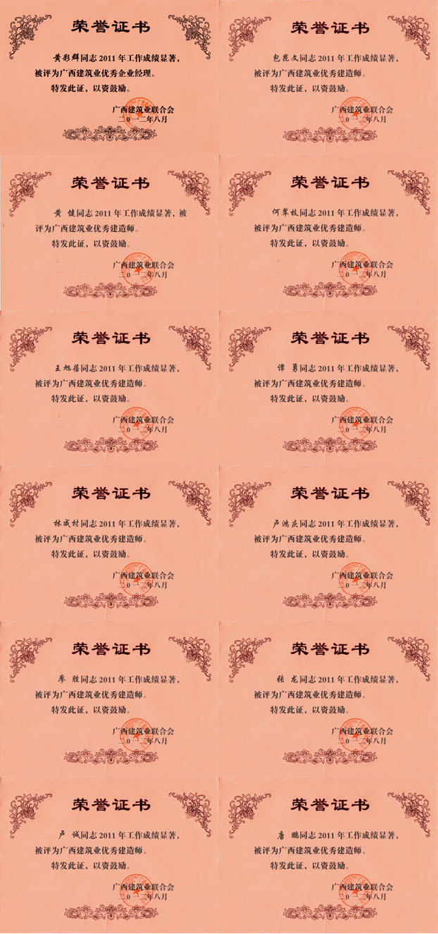 J9游戏·【中国】官方网站