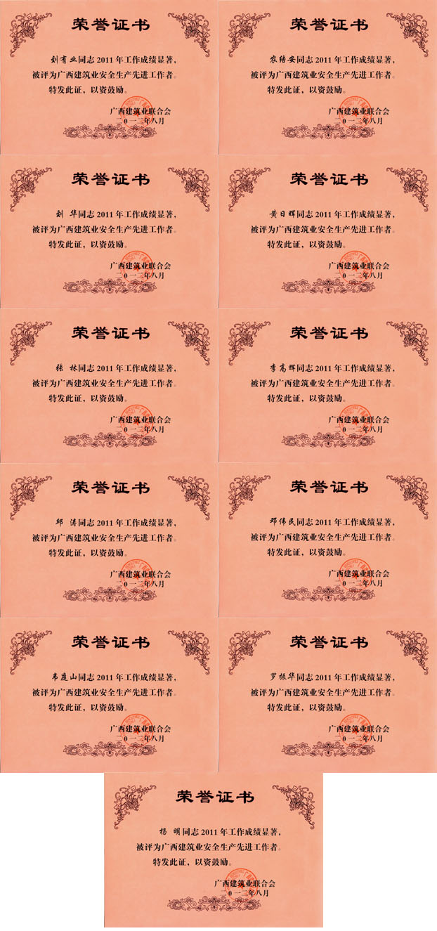J9游戏·【中国】官方网站