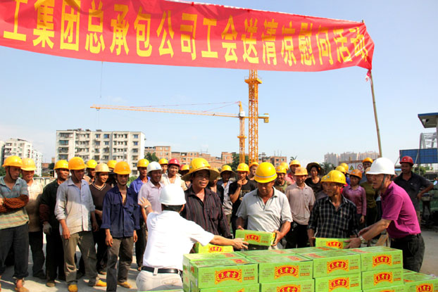 J9游戏·【中国】官方网站