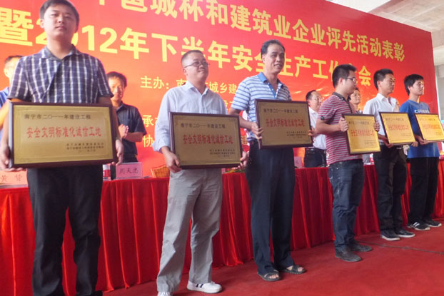 J9游戏·【中国】官方网站