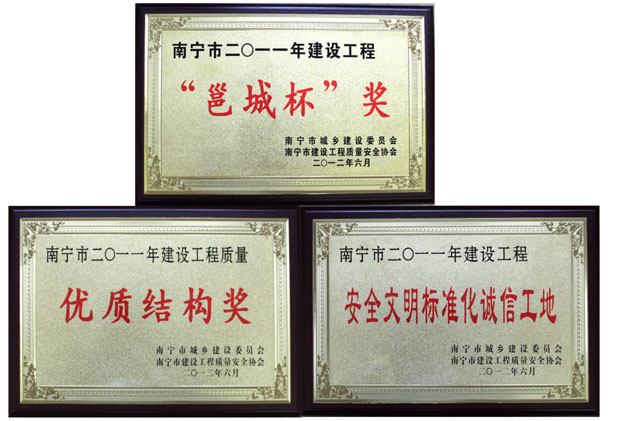 J9游戏·【中国】官方网站