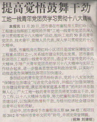 J9游戏·【中国】官方网站