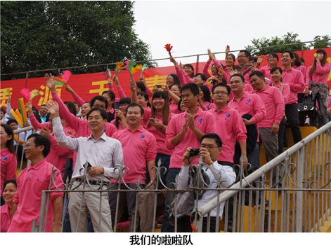 J9游戏·【中国】官方网站