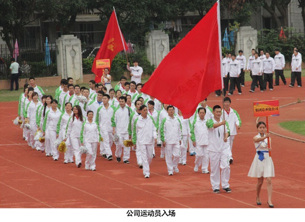 J9游戏·【中国】官方网站