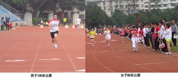 J9游戏·【中国】官方网站