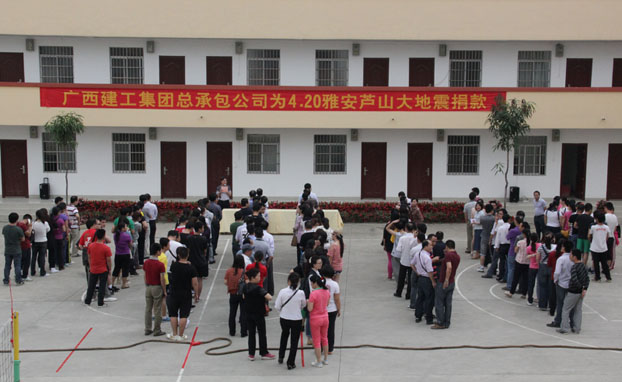 J9游戏·【中国】官方网站