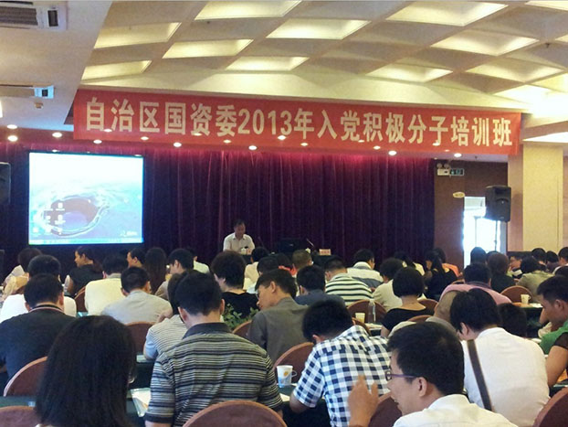 J9游戏·【中国】官方网站