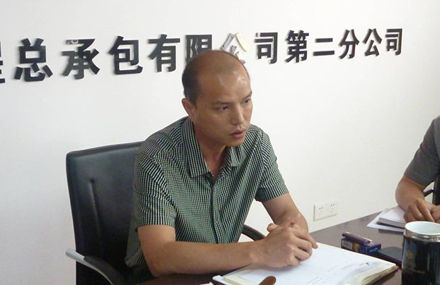 J9游戏·【中国】官方网站