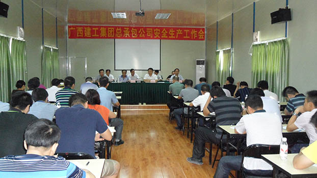 J9游戏·【中国】官方网站