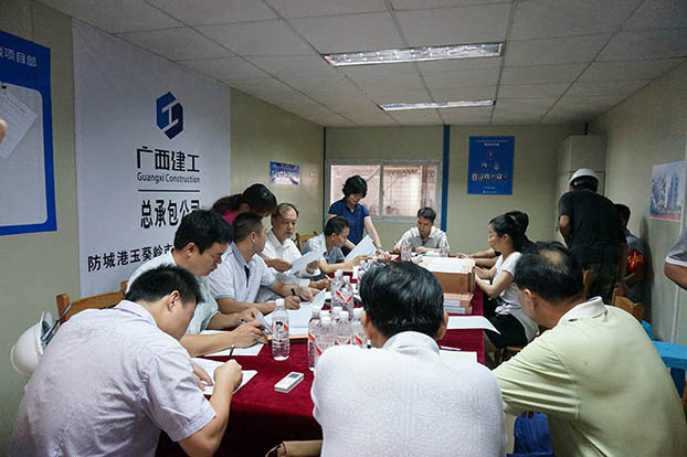 J9游戏·【中国】官方网站