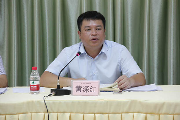 J9游戏·【中国】官方网站