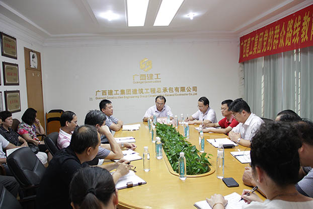J9游戏·【中国】官方网站