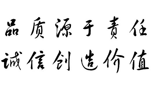 J9游戏·【中国】官方网站