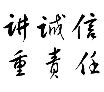J9游戏·【中国】官方网站
