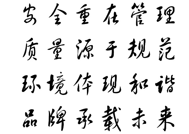 J9游戏·【中国】官方网站