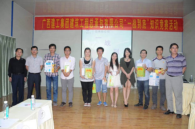 J9游戏·【中国】官方网站