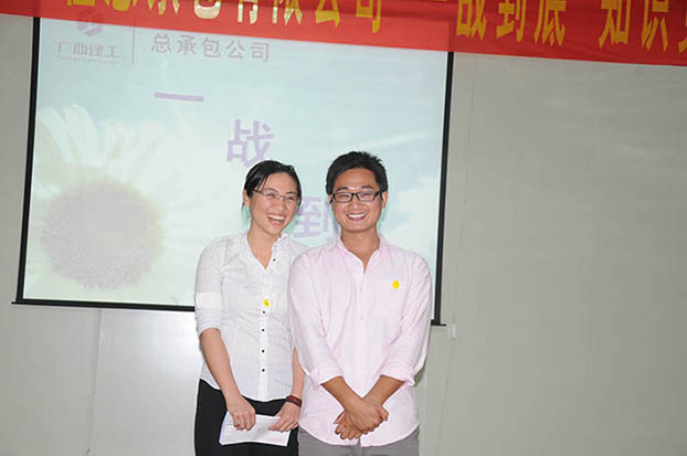J9游戏·【中国】官方网站