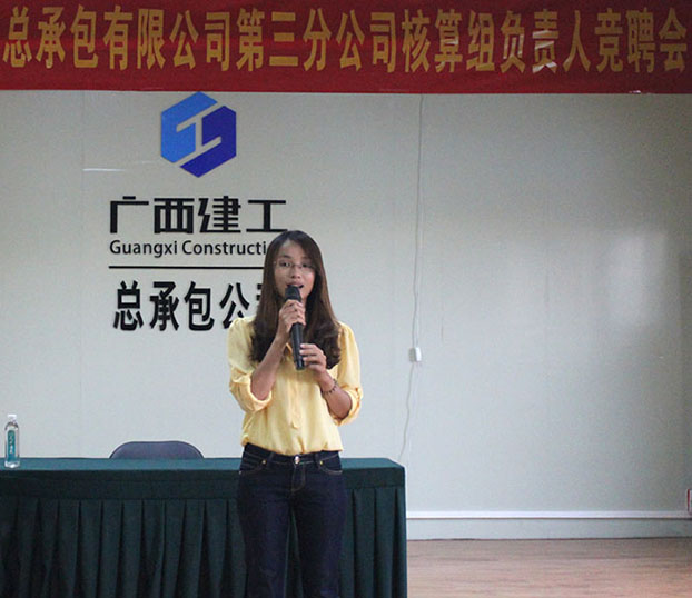 J9游戏·【中国】官方网站
