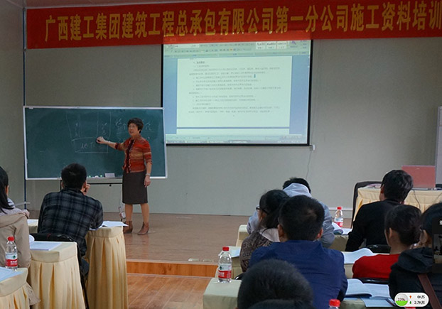 J9游戏·【中国】官方网站