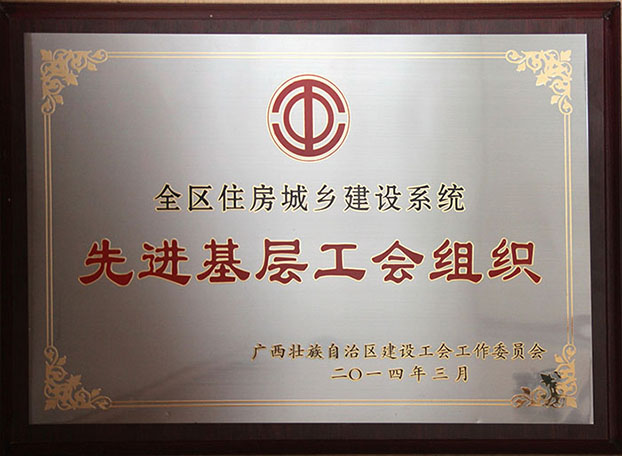 J9游戏·【中国】官方网站