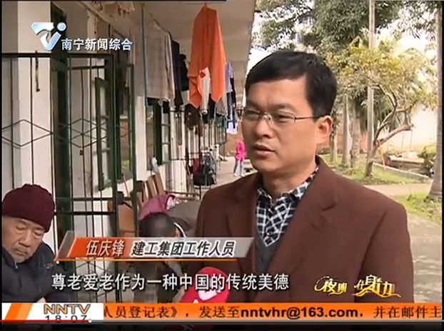 J9游戏·【中国】官方网站