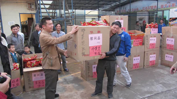 J9游戏·【中国】官方网站