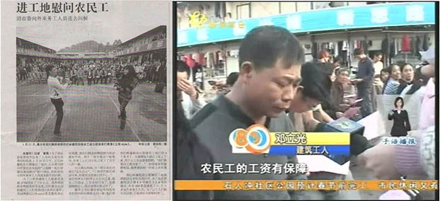 J9游戏·【中国】官方网站