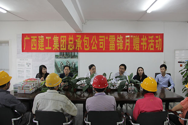 J9游戏·【中国】官方网站