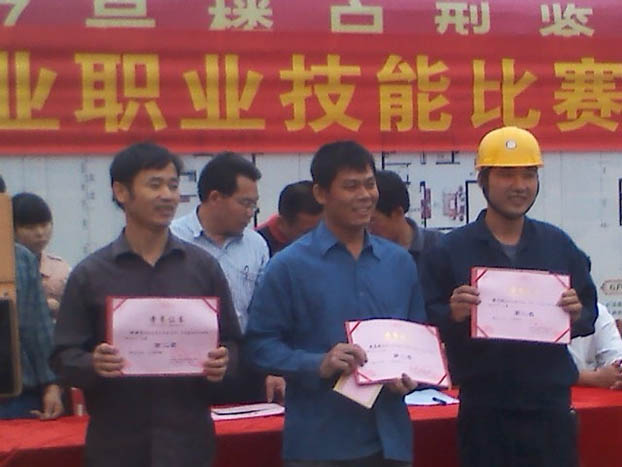 J9游戏·【中国】官方网站