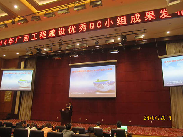 J9游戏·【中国】官方网站
