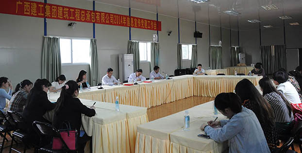 J9游戏·【中国】官方网站