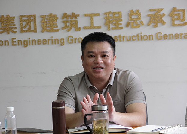 J9游戏·【中国】官方网站