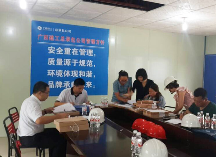 J9游戏·【中国】官方网站