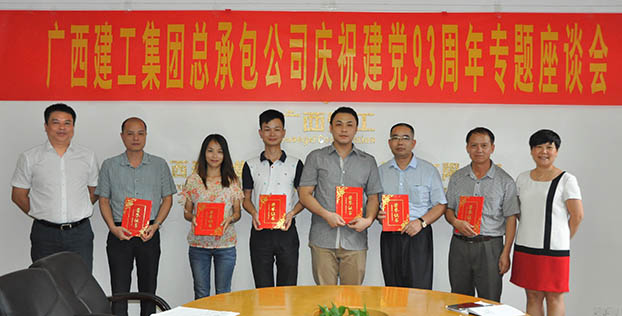 J9游戏·【中国】官方网站