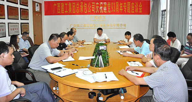 J9游戏·【中国】官方网站