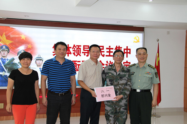 J9游戏·【中国】官方网站