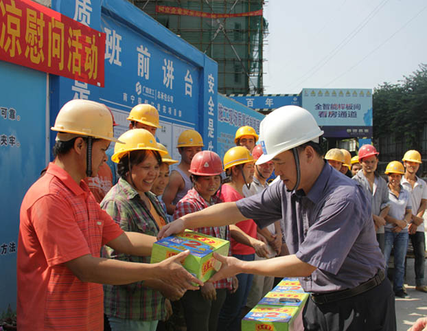 J9游戏·【中国】官方网站