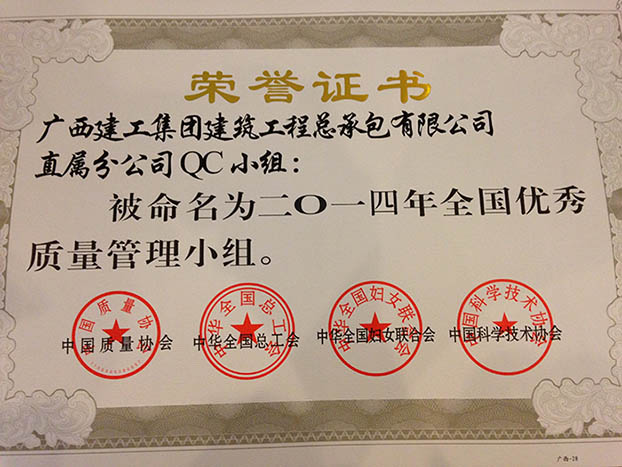 J9游戏·【中国】官方网站