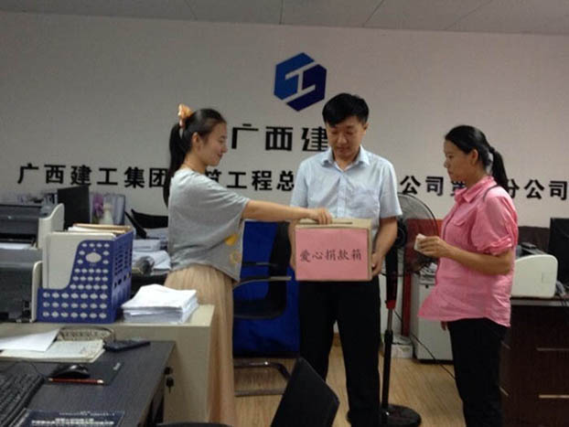 J9游戏·【中国】官方网站