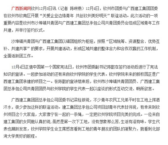 J9游戏·【中国】官方网站