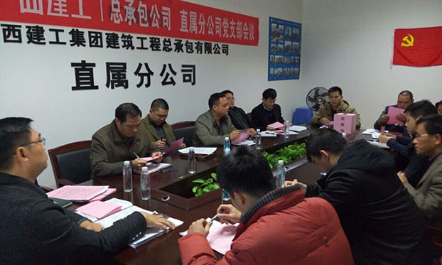 J9游戏·【中国】官方网站