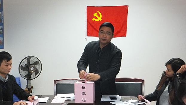 J9游戏·【中国】官方网站