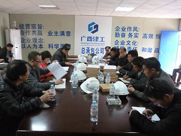 J9游戏·【中国】官方网站