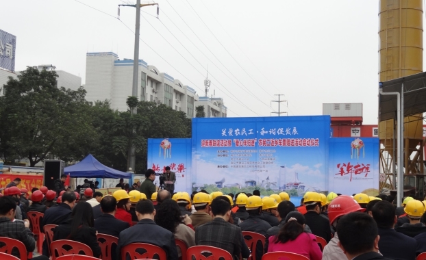 J9游戏·【中国】官方网站