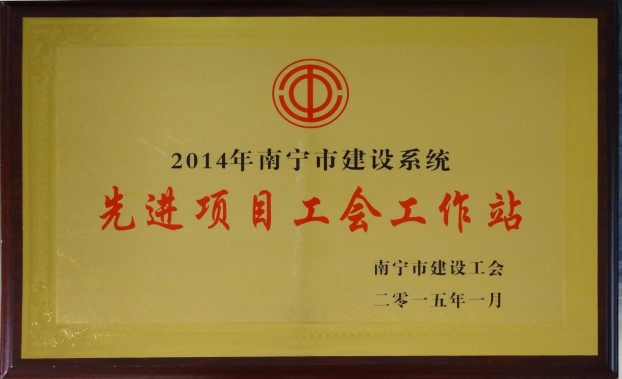 J9游戏·【中国】官方网站