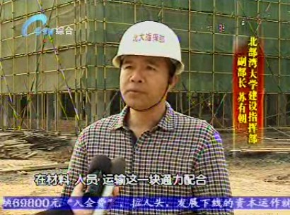 J9游戏·【中国】官方网站