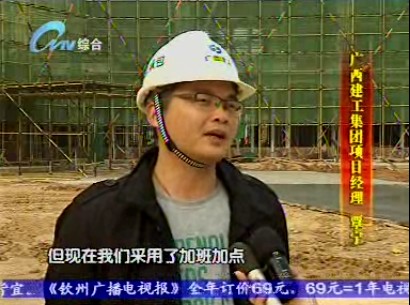 J9游戏·【中国】官方网站