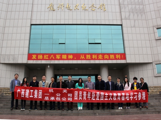 J9游戏·【中国】官方网站